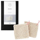 clover labo ミニマットキット 編み棒付き ( クロバーラボ 編み物キット 編み物 手芸 裁縫 クラフト ニットキット コースター コップ敷き グラス...