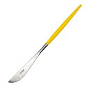 Cutipol GOA イエロー×シルバー ディナーナイフ 【メール便可 6本まで】 【正規品】( クチポール ゴア ギフト 結婚祝い テーブルナイフ カトラリ...