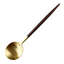 Cutipol GOA ブラウン×ゴールド テーブルスプーン 【メール便可 6本まで】 【正規品】( クチポール ゴア ギフト 結婚祝い ディナースプーン カト...