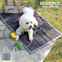 HOWLPOT. PORTABLE MAT ペット用マット ( ポータブルマット ペットマット ペット用 犬用 シート マット マットレス お散歩バッグ 折りた...