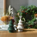 Larssons Tra スターツリー 12.3cm( ラッセントレー クリスマツリー ツリー クリスマス モミの木 ミニ 小さい 置き物 置物 オブジェ スウ...