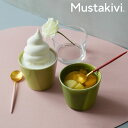 Mustakivi KASANE カップ ( ムスタキビ 150ml デザートカップ フリーカップ コップ 取っ手なし 湯のみ 湯飲み 鉢 小鉢 スープ つゆ入...