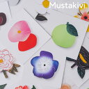 Mustakivi FUJIWO ISHIMOTO ポストカードセット 10枚セット 全3種 【メール便可】 ( ムスタキビ ポストカード セット アート ポス...