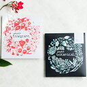 NEHAN TOKYO epsalt botanical / fragrant エプソルト【メール便可 2個まで】(エプソムソルト バスソルト フレグラント ボ...