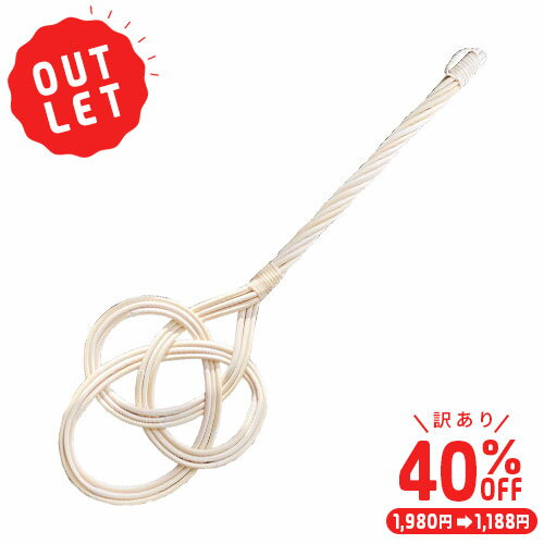 【訳ありアウトレット 40％OFF】【1,980円⇒1188円】 the reset 布団たたき (布団たたき ふとんたたき 布団叩き ふとん叩き カーペットビーター ラグビーター 掃除用具 籐 ラタン レトロ ベトナム リセット)のサムネイル