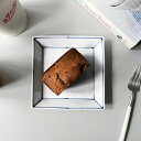 眞窯 ライン スクエアプレート 12.5cm ( しんがま 皿 食器 プレート スクエア お皿 小皿 平皿 取り皿 ケーキ皿 デザート皿 パン皿 器 耐熱 電子...