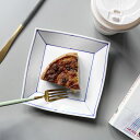 眞窯 ライン スクエアプレート 15.5cm ( しんがま 皿 食器 プレート スクエア お皿 小皿 平皿 取り皿 ケーキ皿 デザート皿 パン皿 器 耐熱 電子...
