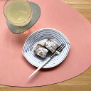 眞窯 Leaf プレート S ( しんがま 皿 食器 プレート リーフ 葉っぱ 楕円皿 楕円 オーバル お皿 小皿 平皿 取り皿 ケーキ皿 デザート皿 器 耐熱...