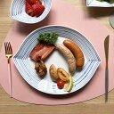 眞窯 Leaf プレート L ( しんがま 皿 食器 プレート リーフ 葉っぱ 楕円皿 楕円 オーバル お皿 大皿 平皿 取り皿 メイン皿 カレー皿 器 耐熱 ...