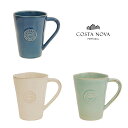 COSTA NOVA コスタノバ マグカップ 300ml ( コスタノヴァ コーヒーカップ マグ ポルトガル ストーンウエア カフェ 陶器 アンティーク風 ) ...