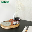 nahrin アロマオイル（15ml） ( ナリン アロマオイル アロマ ナチュラルボディケア リフレッシュ リラックス 天然素材 オーガニック ハーブ 植物性由来 防腐剤不使用 安らぎ 安眠 直塗りOK コンパクト プレゼント ギフト 贈り物 ) 新生活