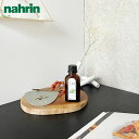 nahrin アロマオイル　ハーブオイル 33+7（50ml）( ナリン アロマオイル アロマ ナチュラルボディケア リフレッシュ リラックス 天然素材 オーガニック ハーブ 植物性由来 防腐剤不使用 安眠 肌に塗れる 直塗りOK コンパクト プレゼント 贈り物 ) [ 母の日 ]