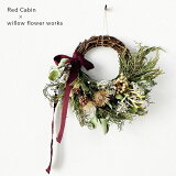 1112ڡȯRed Cabin ꥹޥ꡼ ( willow flower works ꥹޥ ꡼ ʥ꡼  ե󥸥  ϥɥᥤ ؾ  ʥ ե ̵ ) [  ]