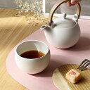 SALIU 結 Yui カップ 全3色 ( 180ml サリュウ 湯呑み 湯呑み 湯のみ コップ カップ 小鉢 鉢 紅茶 お茶 茶器 和食器 来客用 電子レンジ...