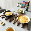 スタジオエム リソレ グラタン ( STUDIO M' スタジオM' studio m リソレグラタン グラタン皿 取り皿 お皿 皿 器 取っ手付き 食器 耐熱...