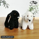 Sheep by the sea シープ ぬいぐるみ ミディアムサイズ ( シープバイザシー COLDBREAKER ひつじのぬいぐるみ ひつじ ヒツジ 羊 も...