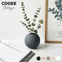 COOEE Design ボールベース 10cm 全5色 ( クーイーデザイン BALL VASE フラワーベース 花瓶 花びん 花器 一輪挿し 陶器 小さめ ...