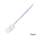 Cutipol GOA バイオレット×シルバー ディナーフォーク 【メール便可 6本まで】 【正規品】( クチポール ゴア ギフト 結婚祝い テーブルフォーク ...