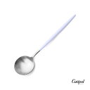 Cutipol GOA バイオレット×シルバー デザートスプーン 【メール便可 6本まで】 【正規品】( クチポール ゴア ギフト 結婚祝い テーブルスプーン ...
