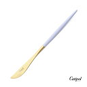 【メール便ご利用で送料無料】 Cutipol GOA バイオレット×ゴールド ディナーナイフ 【メール便可 6本まで】 【正規品】( クチポール ゴア ギフト ...