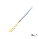 【メール便ご利用で送料無料】 Cutipol GOA バイオレット×ゴールド デザートナイフ 【メール便可 6本まで】 【正規品】( クチポール ゴア ギフト ...