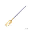 Cutipol GOA バイオレット×ゴールド デザートフォーク 【メール便可 6本まで】 【正規品】( クチポール ゴア ギフト 結婚祝い テーブルフォーク ...