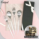 【レビューでクーポン&プレゼント