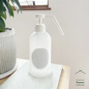 Komons 除菌用アルコールスプレー 600ml / This Will Be Our Year ( コモンズ アルコール65% 消毒スプレー 除菌スプレー ...