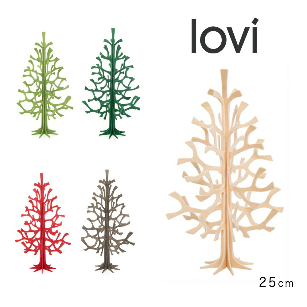 Lovi (ロヴィ) クリスマスツリー25cm 