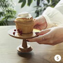 NEIN MARKE ケーキスタンド S ( ナインマーケ Sサイズ 直径13.5cm ケーキ皿 ケーキ台 ケーキトレー ケーキトレイ ケーキ トレイ トレー ...