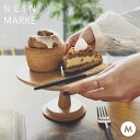 NEIN MARKE ケーキスタンド M ( ナインマーケ Mサイズ 直径19cm ケーキ皿 ケーキ台 ケーキトレー ケーキトレイ ケーキ トレイ トレー 台 ...