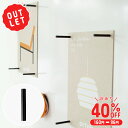 【訳ありアウトレット 40%OFF】【160円⇒96円】 the reset マグネットスティック ブラック 1個 【メール便可 100個まで】 ( 強力 Ma...