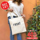 【訳ありアウトレット 40%OFF】【1,000円⇒600円】 the reset オリジナルエコバッグ ( エコバッグ トートバッグ バッグ カバン かばん ...