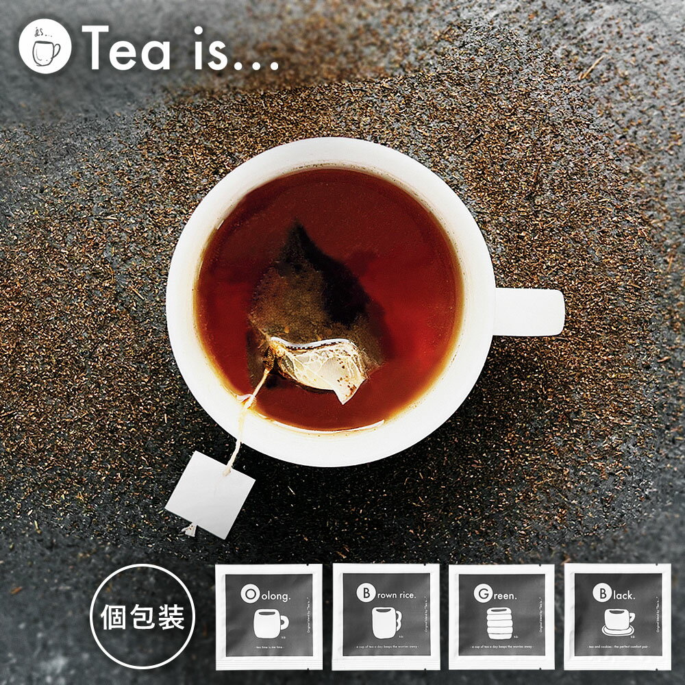 ڥӥ塼300offݥץ쥼ȡ Tea is... ʥƥ  ñ ʸ 4ڥ᡼زġ( ζ    ƥѥå ƥХå   Ų ƥ饤  ץ쥼 ץե ե ) [  ]