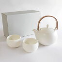SALIU 結 Yui 土瓶急須 330ml ギフトセット ( 2〜3人用 2人用 サリュウ 土瓶 急須 きゅうす カップ 湯呑み 湯呑 セット ペア お茶 茶...