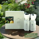 Komons ギフトセット エントリーコンビ (ハンドソープ&ファブリックミスト)( コモンズ ハンドソープ 280ml 除菌用ファブリックミスト 300ml ...