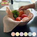 中川政七商店 「上品で淡い色の」 花ふきん 全6色【メール便可】( 58×58cm 大判 かや織ふきん ふきん 布巾 キッチンタオル キッチンクロス クロス 食...