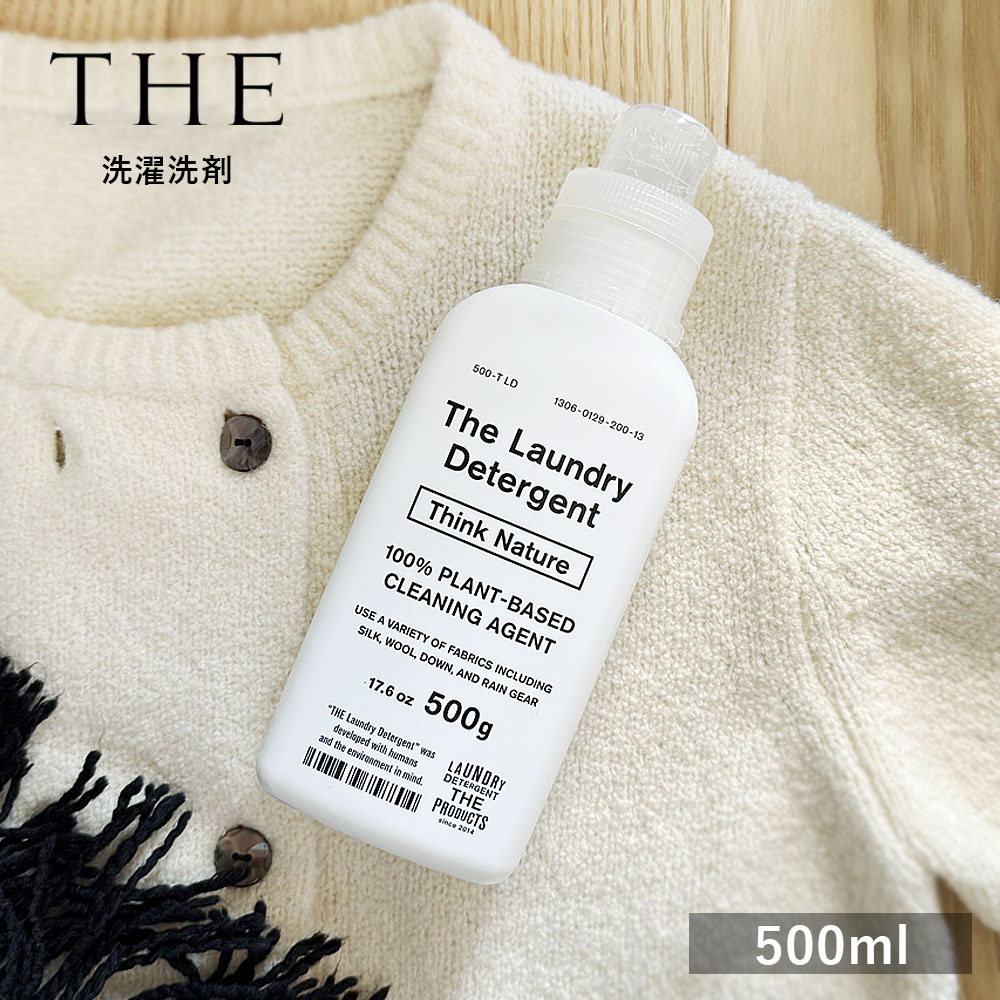 THE  Think Nature 500g (          ...