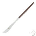 【メール便ご利用で送料無料】 Cutipol GOA デザートナイフ ブラウン×シルバー /クチポール ゴア【正規品】 【メール便可 6本まで】 ( カトラリー...