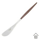 【メール便ご利用で送料無料】 Cutipol GOA バターナイフ ブラウン×シルバー /クチポール ゴア【正規品】【メール便可 6本まで】 ( カトラリー 茶...