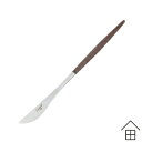 Cutipol GOA ディナーナイフ ブラウン×シルバー クチポール ゴア【正規品】【メール便可 6本まで】 ( テーブルナイフ カトラリー 茶 オシャレ ...