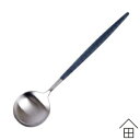 【メール便ご利用で送料無料】 Cutipol GOA テーブルスプーン ブルー×シルバー / クチポールゴア【正規品】 【メール便可 6本まで】 ( カトラリー...