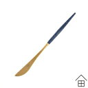 Cutipol GOA デザートナイフ ブルー×ゴールド / クチポールゴア【正規品】【メール便可 6本まで】 ( カトラリー テーブルナイフ 青 オシャレ お...