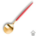 【メール便ご利用で送料無料】 Cutipol GOA テーブルスプーン レッド×ゴールド / クチポールゴア【正規品】【メール便可 6本まで】 ( カトラリー ...