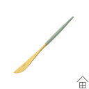 Cutipol GOA デザートナイフ セラドン×ゴールド / クチポールゴア【正規品】【メール便可 6本まで】 ( カトラリー ナイフ グリーン オシャレ お...
