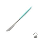 【メール便ご利用で送料無料】 Cutipol GOA デザートナイフ ターコイズ×シルバー / クチポールゴア【正規品】【メール便可 6本まで】 ( カトラリー...