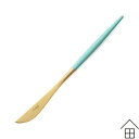【メール便ご利用で送料無料】 Cutipol GOA ディナーナイフ ターコイズ×ゴールド / クチポールゴア【正規品】【メール便可 6本まで】 ( カトラリー...