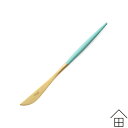 【メール便ご利用で送料無料】 Cutipol GOA デザートナイフ ターコイズ×ゴールド / クチポールゴア【正規品】【メール便可 6本まで】 ( カトラリー...