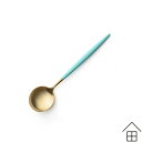 【メール便ご利用で送料無料】 Cutipol GOA コーヒー / ティースプーン ターコイズ×ゴールド / クチポールゴア【正規品】【メール便可 6本まで】 ...