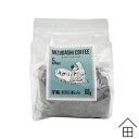 イフニ ロースティング&コー MIZUDASHI COFFEE ( IFNi ROASTING & CO. イフニ コーヒー mizudashi coffee...